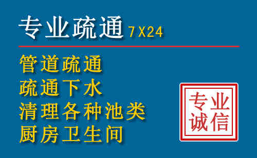 淳安搬家公司提示：夏季高温季节长途搬家的6大常识